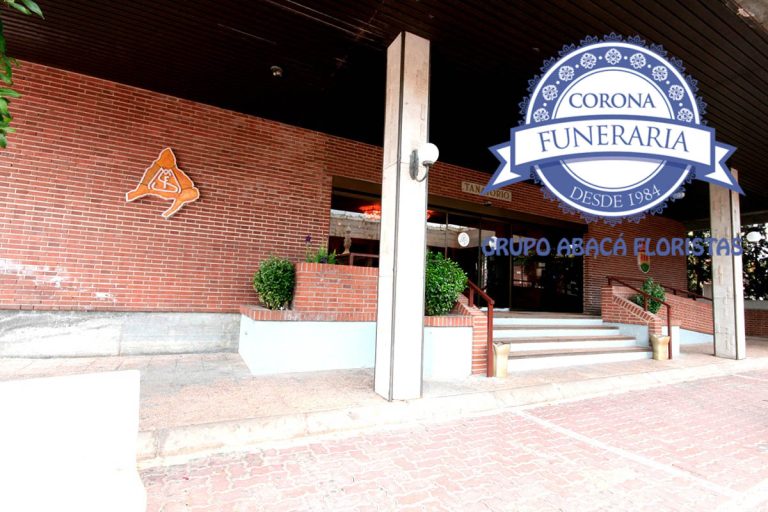 Listado de todos los tanatorios de Madrid 4 Tanatorio de Alcorcón