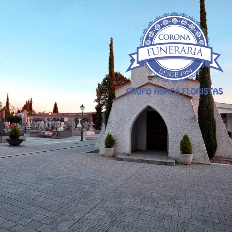 Listado de todos los tanatorios de Madrid 33 Tanatorio de Majadahonda
