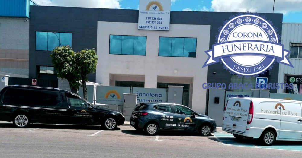 Imagen del Tanatorio de Rivas Vaciamadrid en Rivas Vaciamadrid
